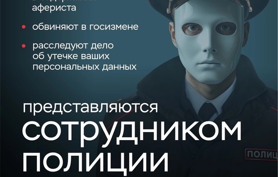 Полезная информация