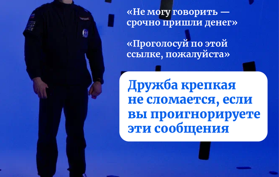 Полезная информация