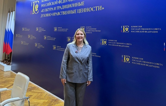 Роль домов культуры в воспитании патриотичной личности обсудили на заседании комиссии Госсовета