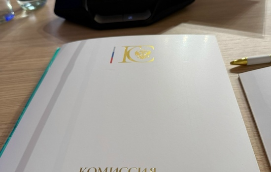 Роль домов культуры в воспитании патриотичной личности обсудили на заседании комиссии Госсовета