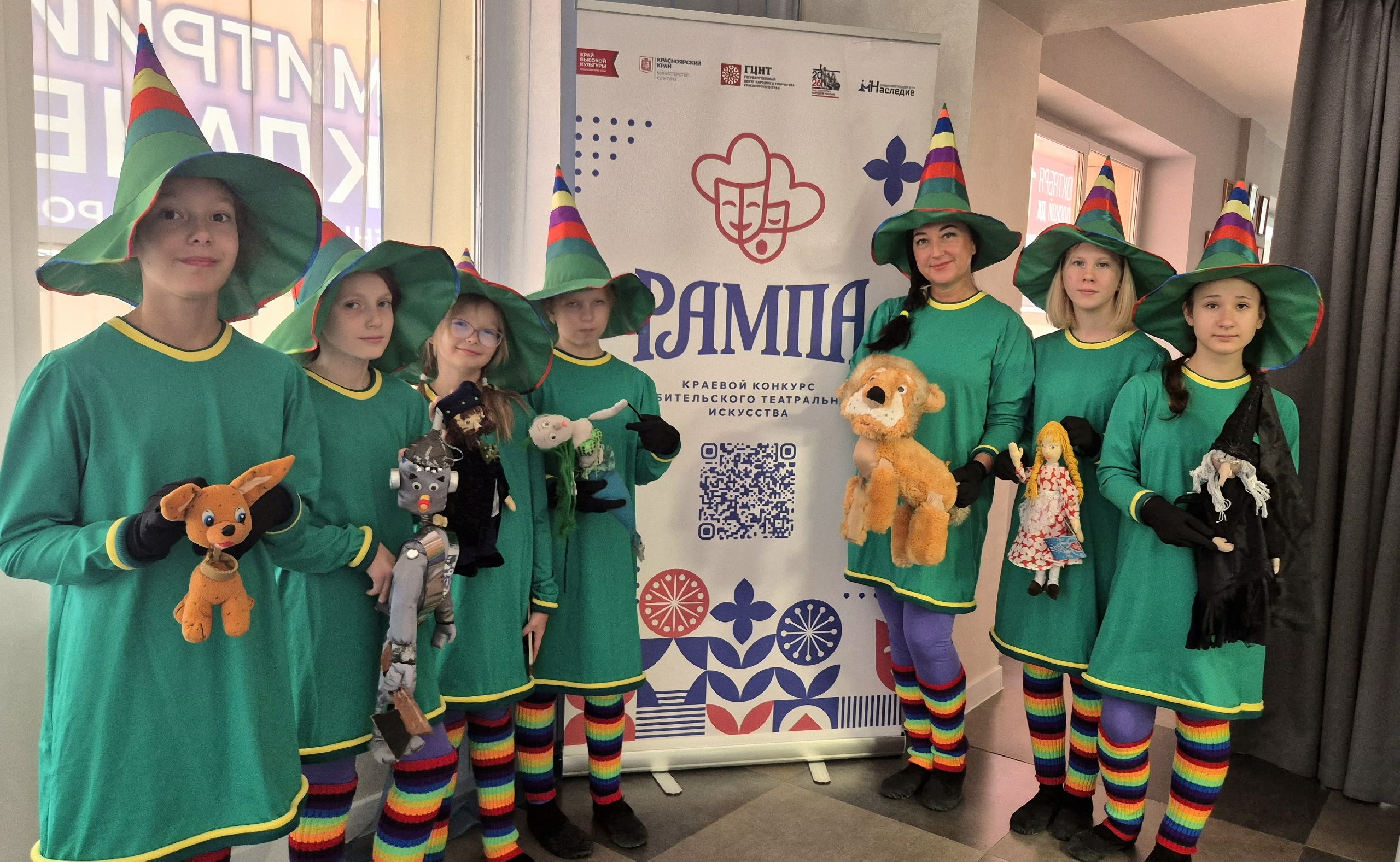 Итоги I этапа Краевого конкурса любительского театрального искусства «Рампа» – 2026 западной группы территорий
