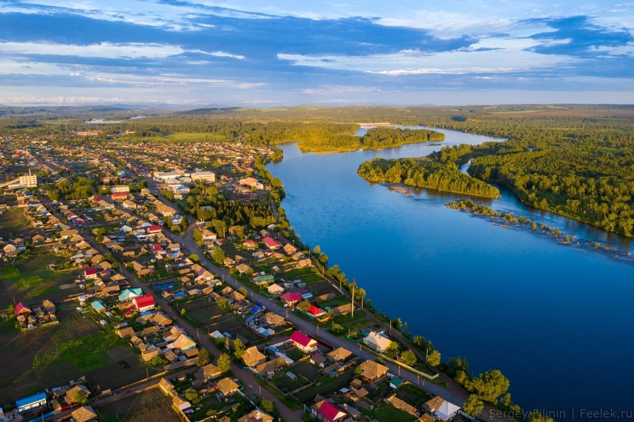 мастер курагино телефон (92) фото